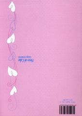 Verso de Piece of Cake -2- Volume 2
