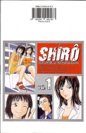 Verso de Shirô, détective catastrophe -1- Tome 1