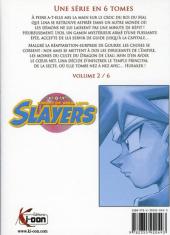 Verso de Slayers knight of Aqua Lord -2- Volume 2