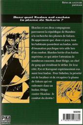 Verso de Tsubasa - RESERVoir CHRoNiCLE -2- Tome 2