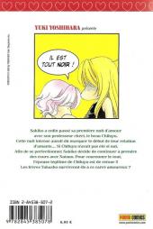 Verso de Ai Suru Hito -3- Cours de séduction en 20 leçons