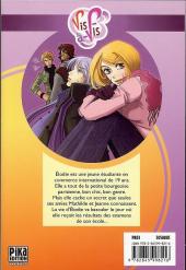 Verso de Vis-à-vis -1- Tome 1