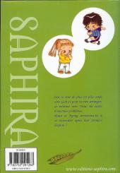 Verso de Vitamin -12- Tome 12