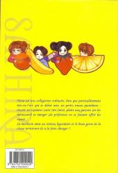 Verso de Vitamin -1- Tome 1