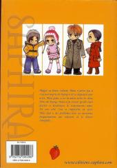 Verso de Vitamin -4- Tome 4