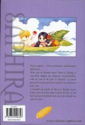 Verso de Vitamin -5- Tome 5