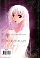 Verso de Zéro, le commencement -1- Tome 1