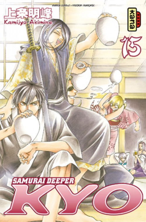 Couverture