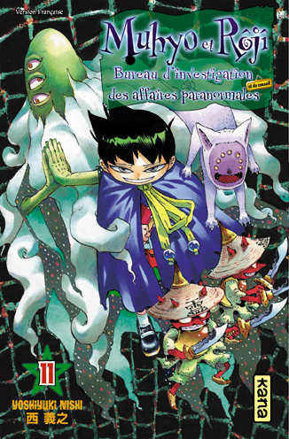 Couverture de Muhyo et Rôjî, Bureau d'investigation des affaires paranormales -11- Tome 11