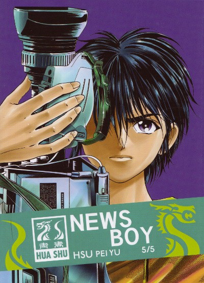 Couverture