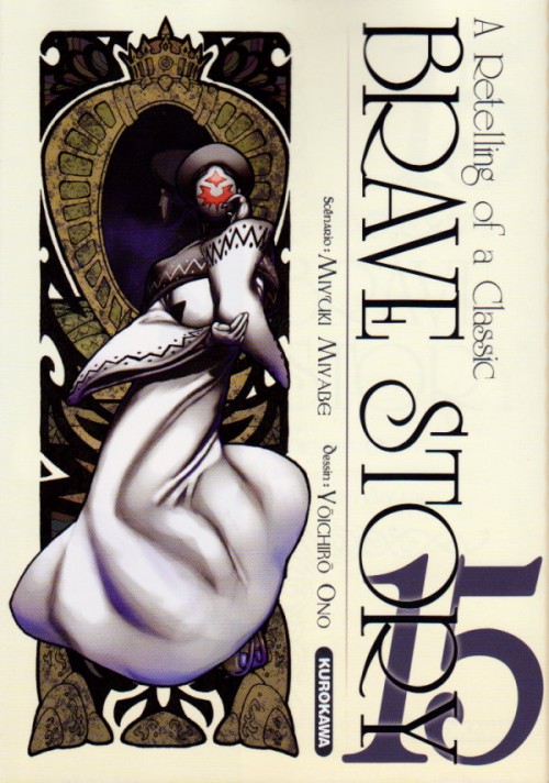 Couverture