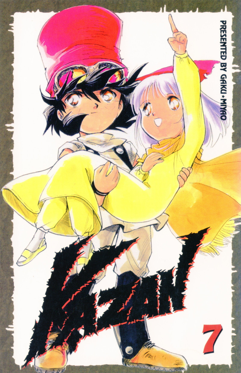 Couverture