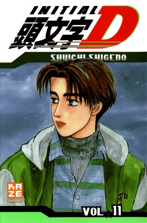 Couverture