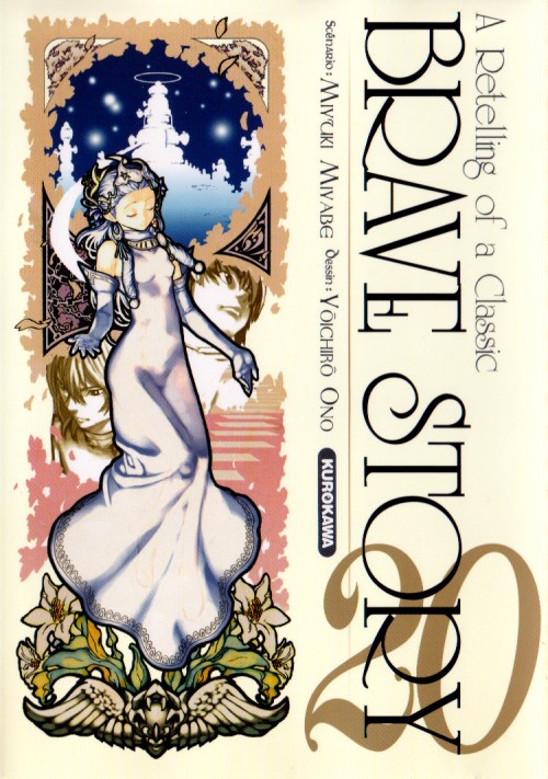Couverture