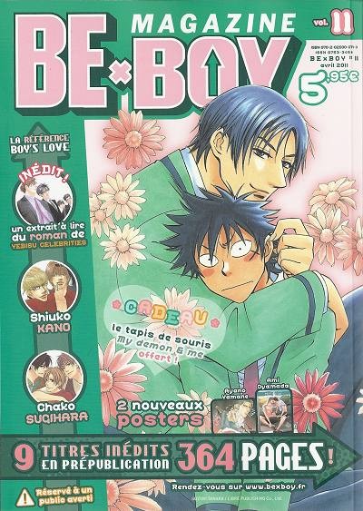 Couverture