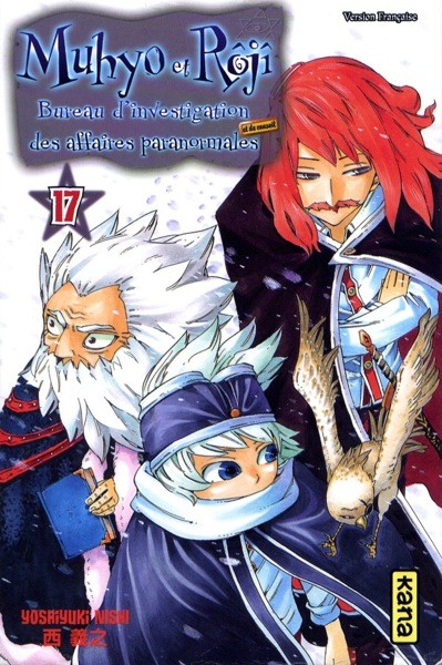 Couverture de Muhyo et Rôjî, Bureau d'investigation des affaires paranormales -17- Tome 17