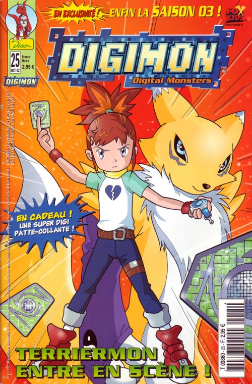 Couverture