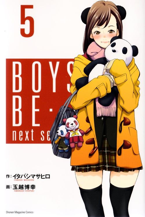 Couverture