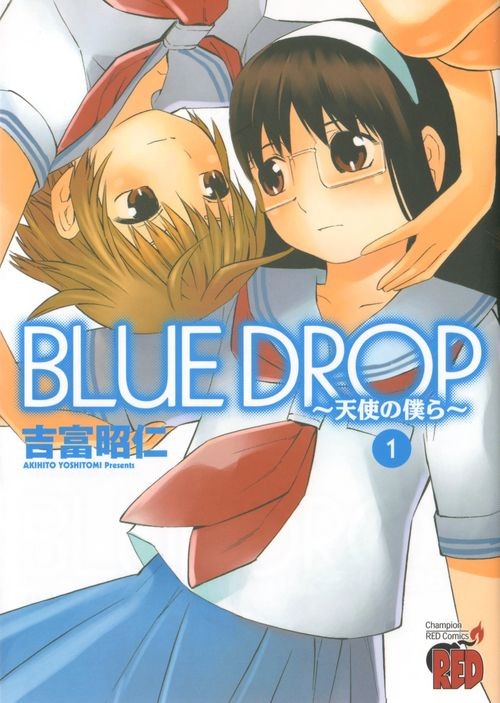 Couverture
