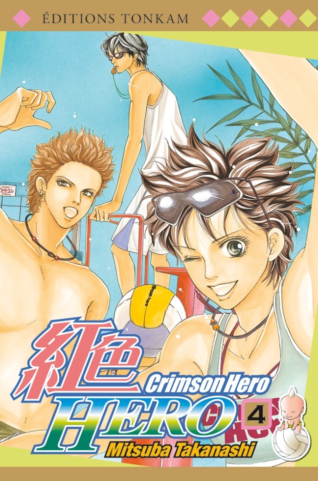 Couverture