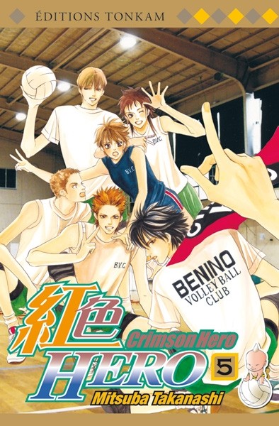 Couverture