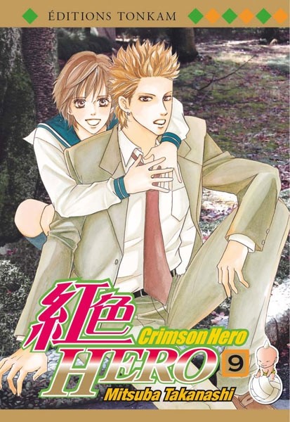 Couverture