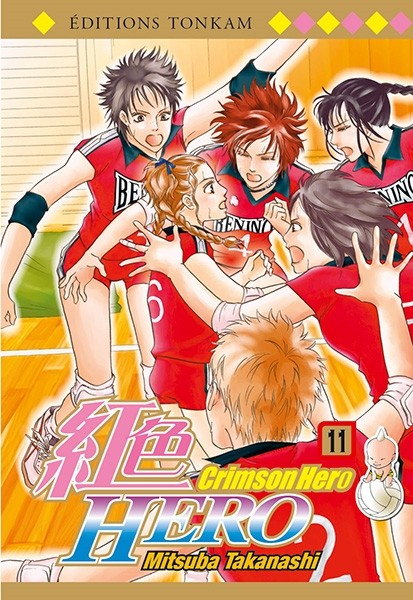 Couverture