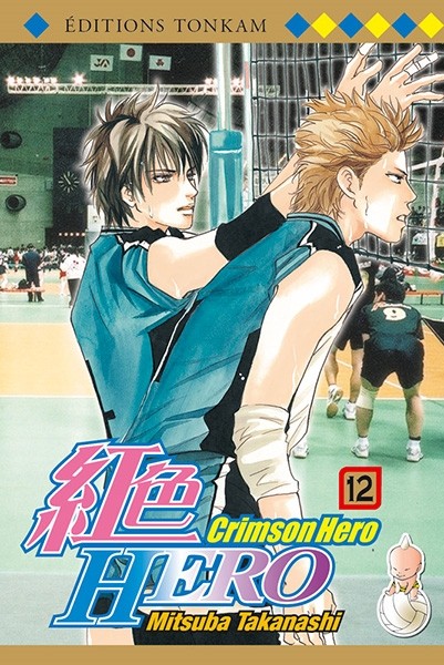 Couverture