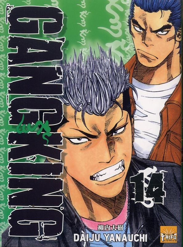 Couverture