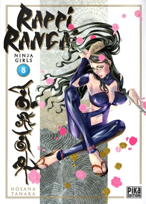 Couverture de Rappi Rangai -8- Ninja Girls Volume 8
