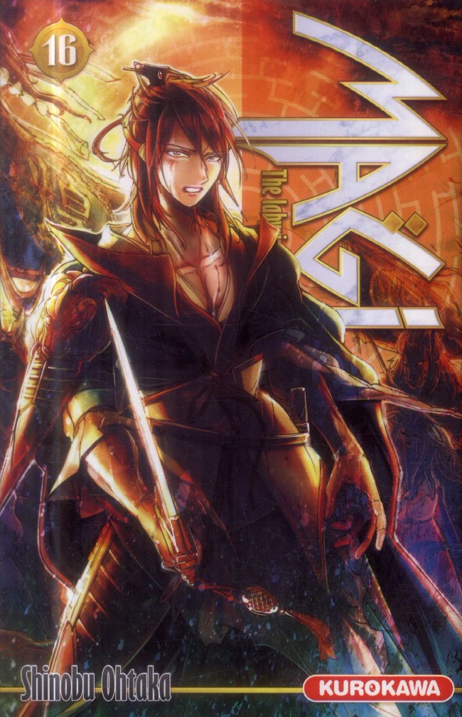 Couverture