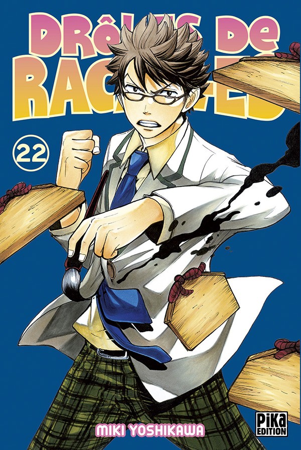 Couverture