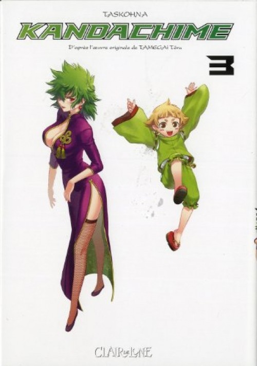 Couverture