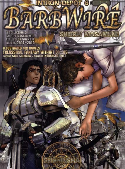 Couverture de Intron Depot -6- Barb Wire 01