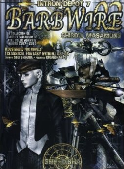 Couverture de Intron Depot -7- Barb Wire 02