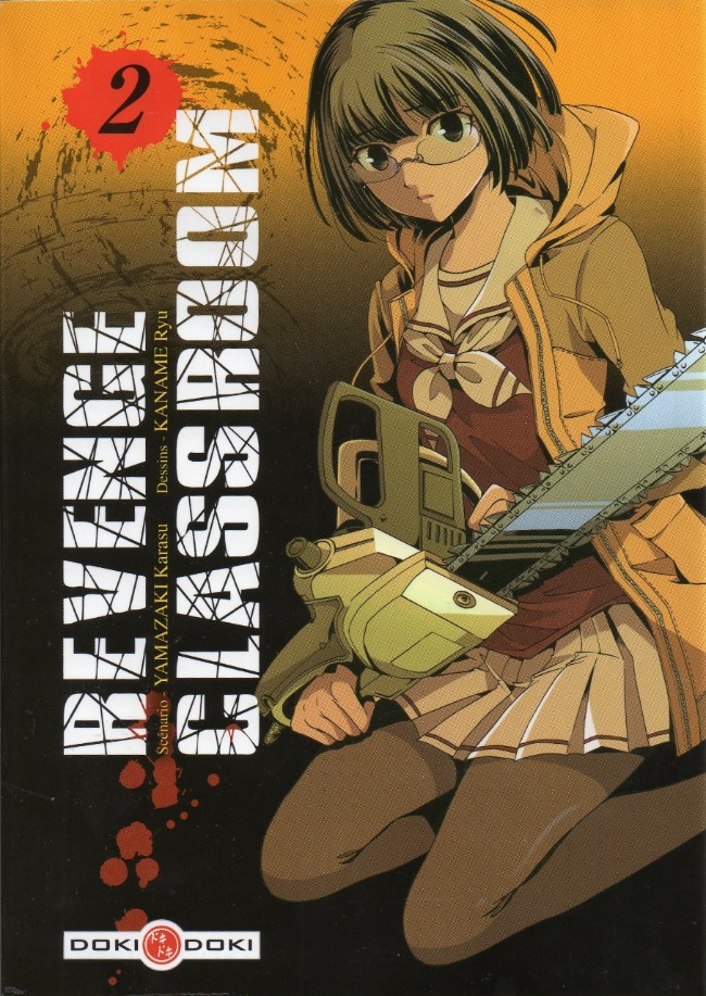 Couverture