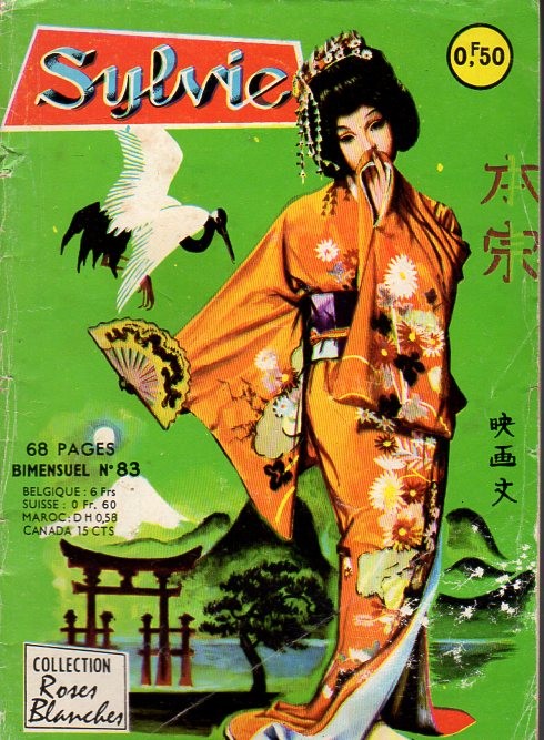 Couverture