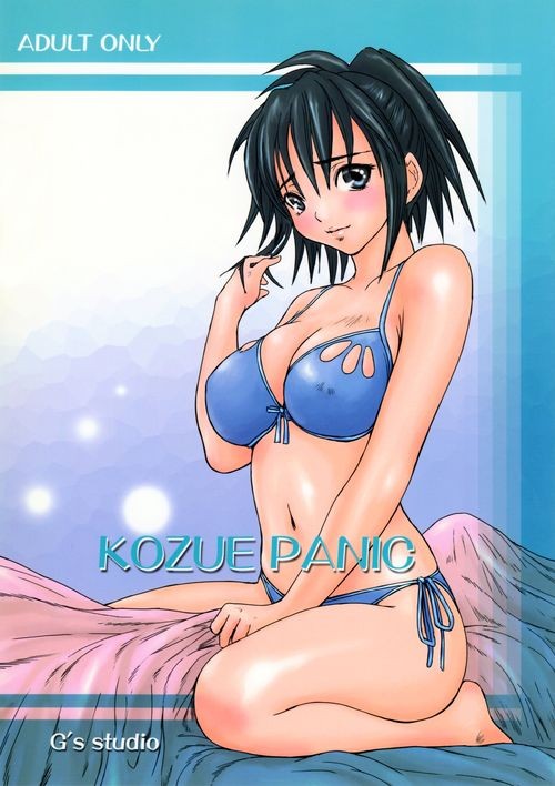 Couverture