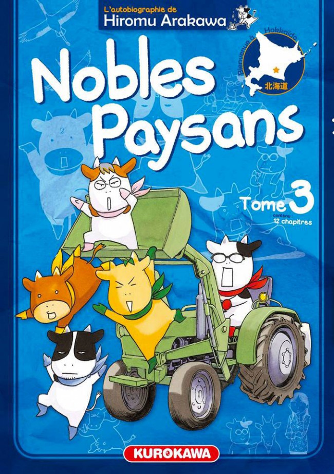 Couverture
