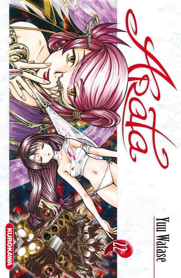 Couverture de Arata -22- Tome 22