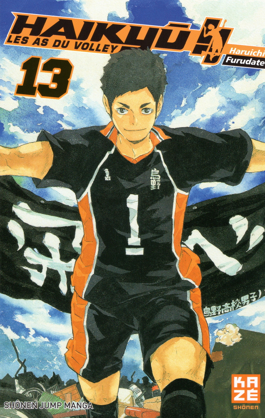 Couverture