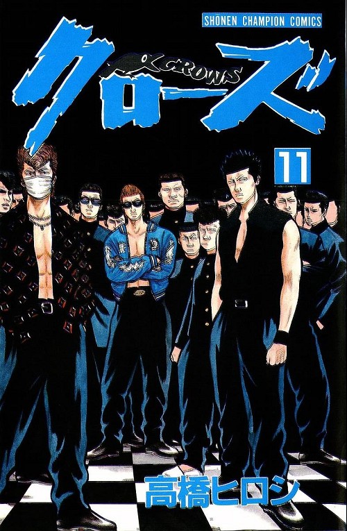 Couverture