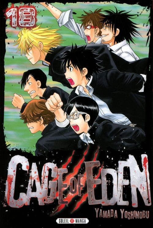 Couverture