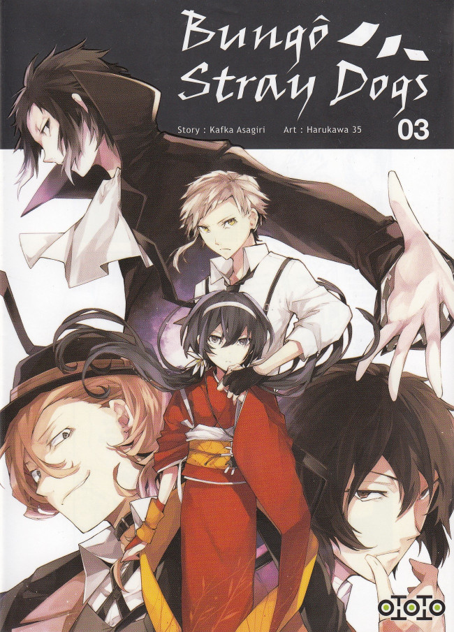 Couverture