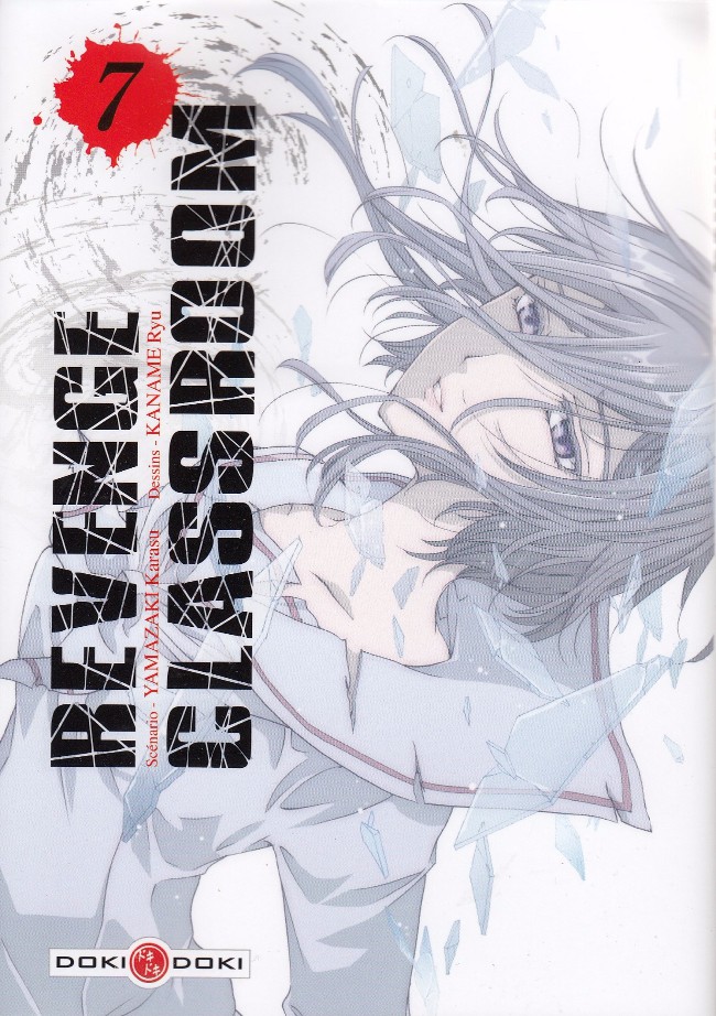 Couverture