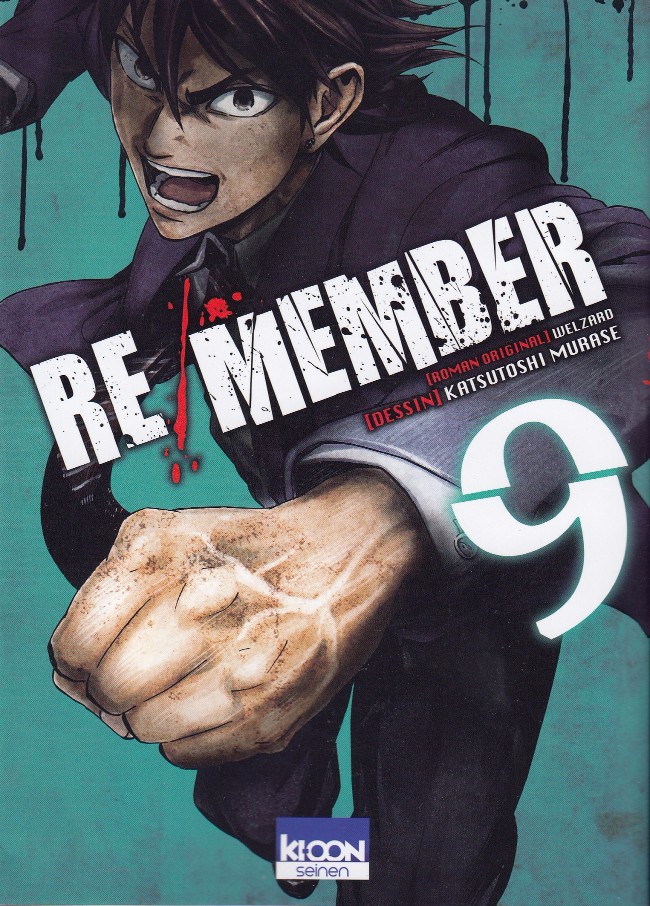 Couverture