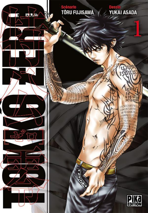 Couverture