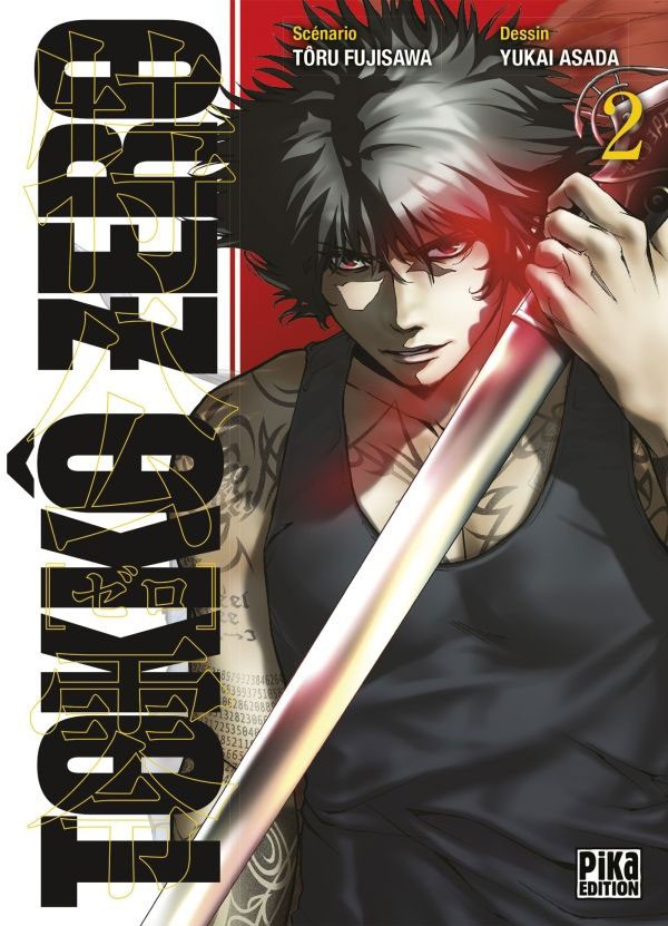 Couverture