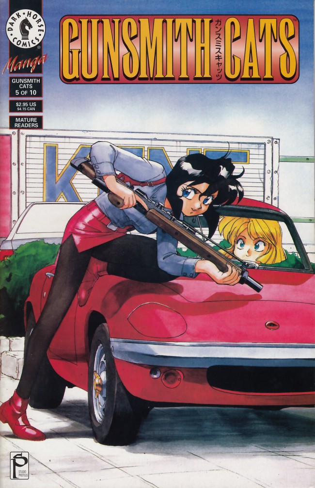 Couverture