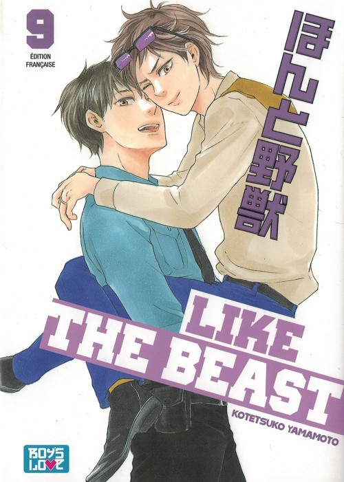 Couverture